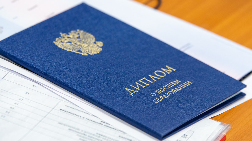 Купить диплом в Уфе без предоплаты - Обзор рынка и услуг Купить диплом в Уфе без предоплаты - Обзор рынка и услуг